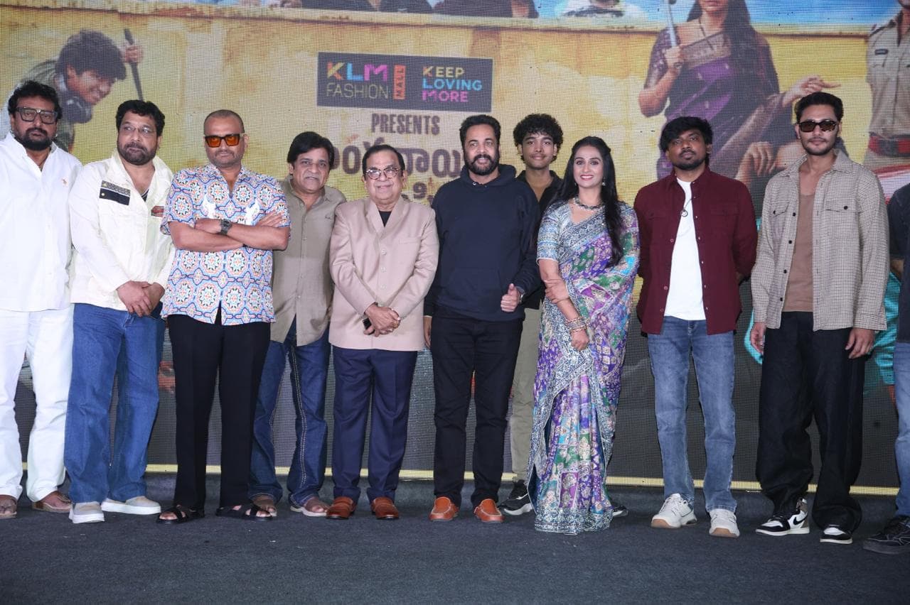 Grand Pre-Release Event Held for Sampradayini Suppini Suddapoosani