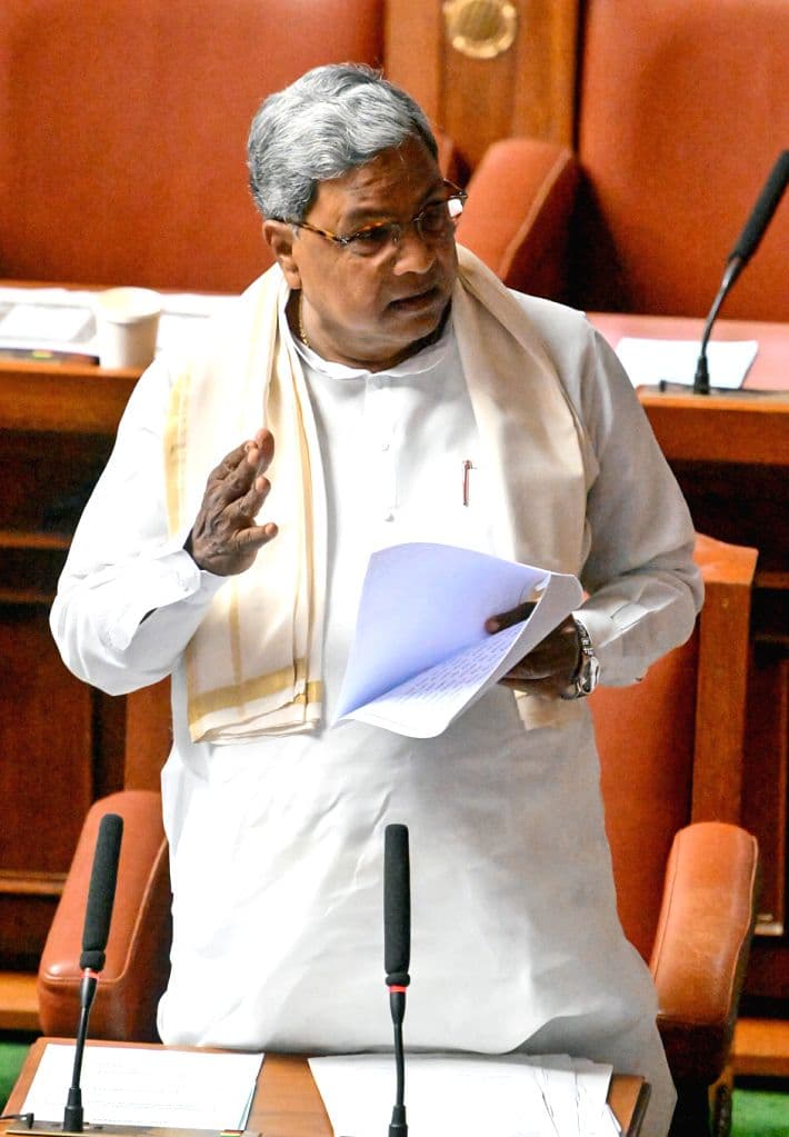 Karnataka CM Siddaramaiah to Present Record-Breaking 17th Budget