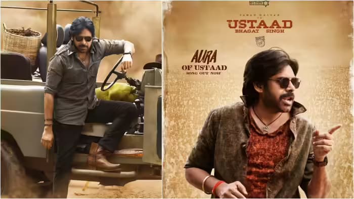 Bad News for Pawan Fans!