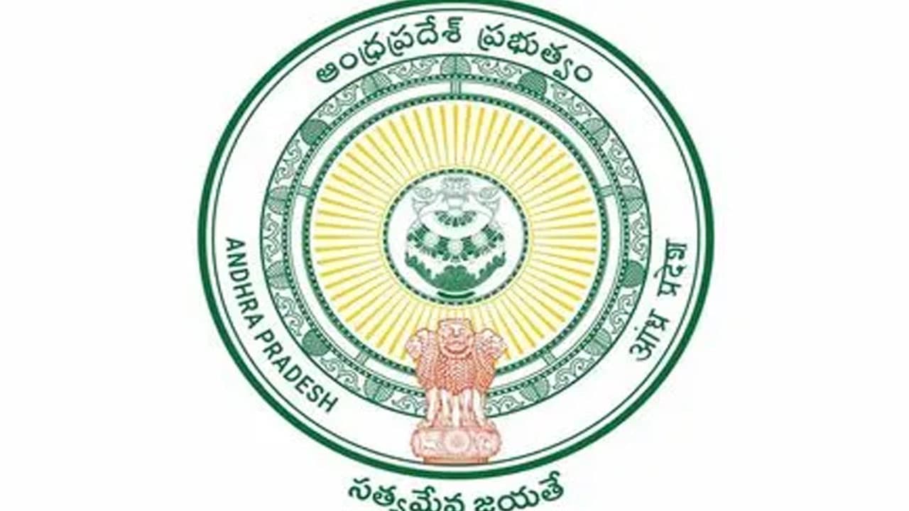 Reorganisation of Panchayats in AP