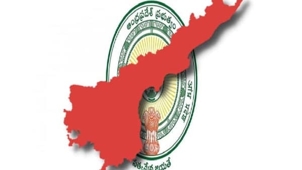 Andhra Pradesh Among the Most Indebted States in the Country: Central Government