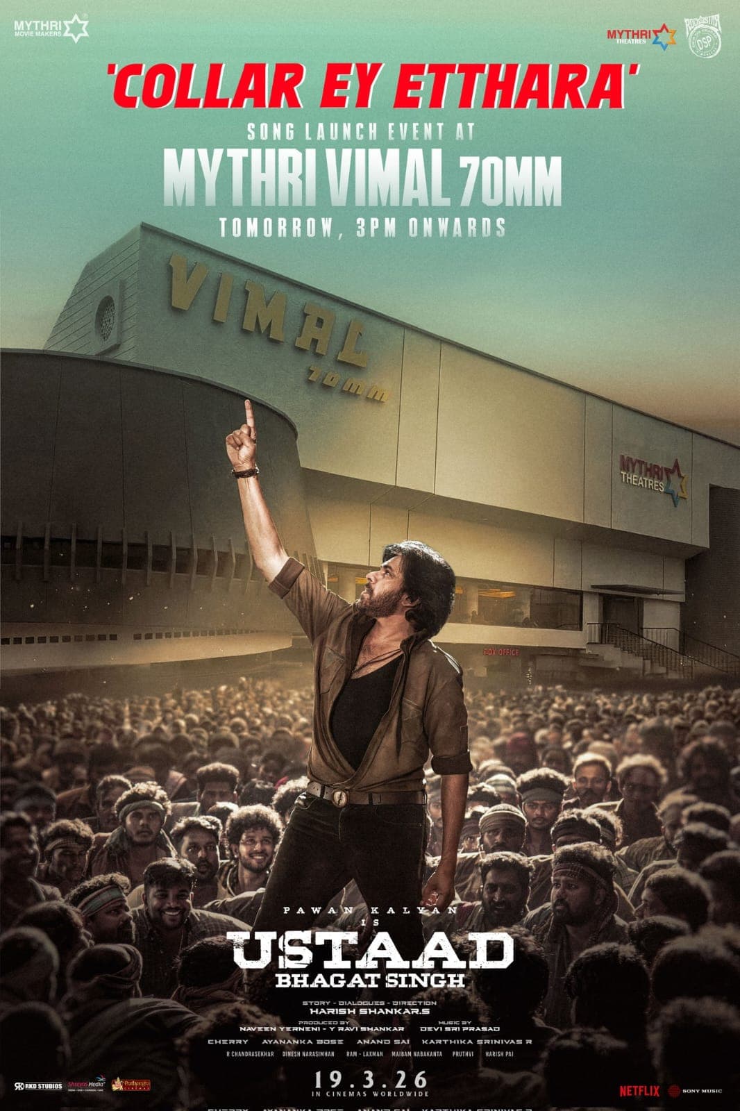 Ustad Bhagat Singh third song launch ceremony