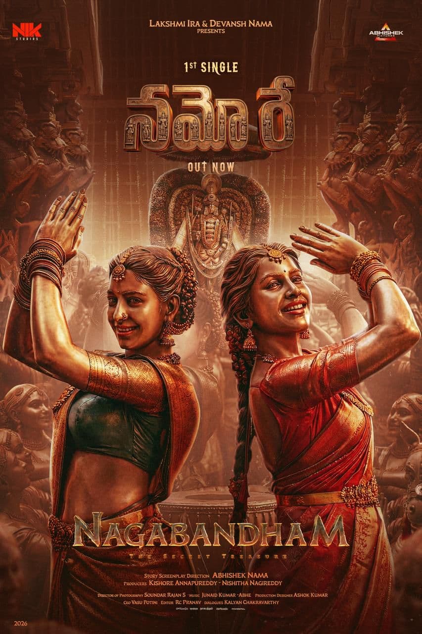 “NAMO Re” Song Released with Devotional Grandeur