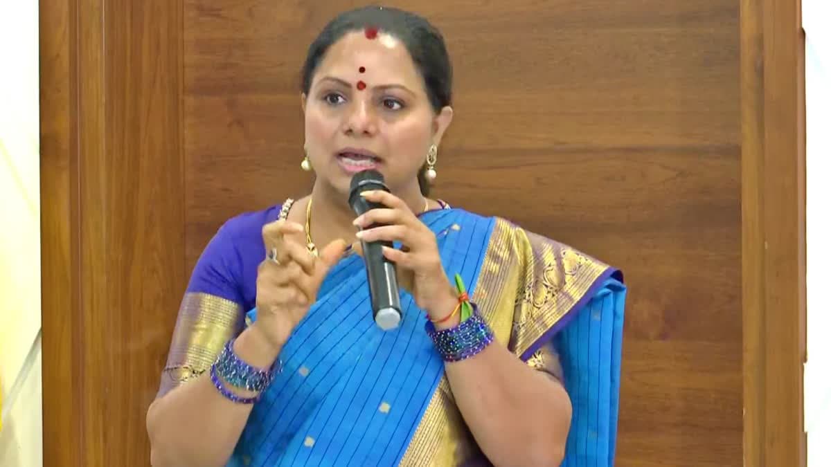 This is a Fake, Revisionary, Fabricated Budget: Jagruthi President Kavitha