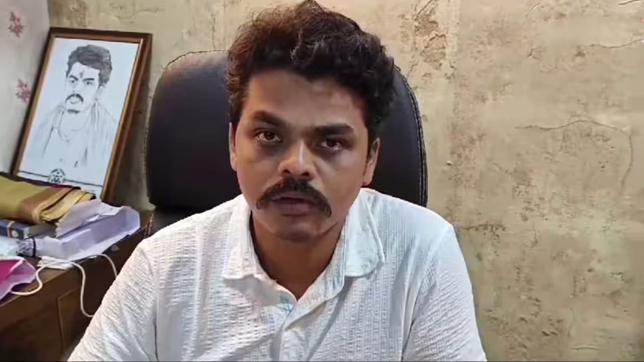 Cyber criminals Cheat Jana Sena MLA