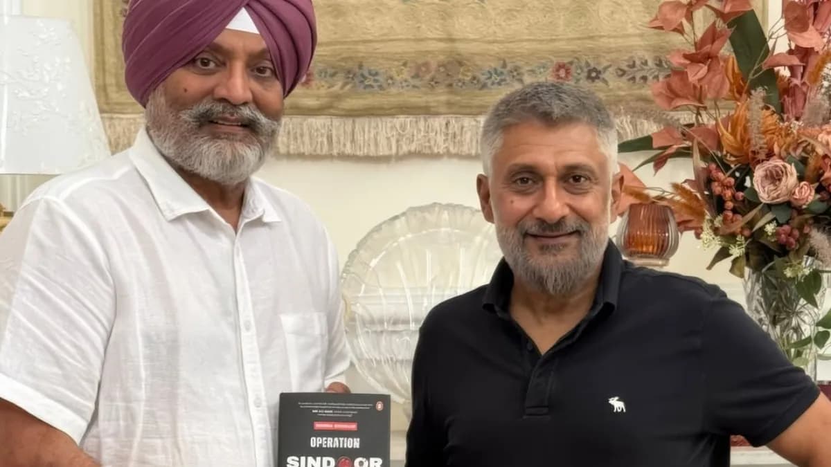 ‘Operation Sindoor’ Movie... Is It Directed by Him?