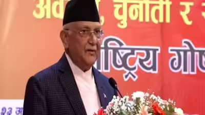 Nepal Panel Recommends Action Against Oli !
