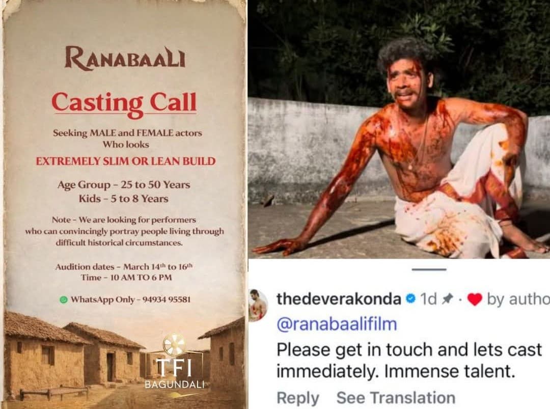 Vijay Deverakonda shocked by the talent of a young actor in Ranabaali auditions!
