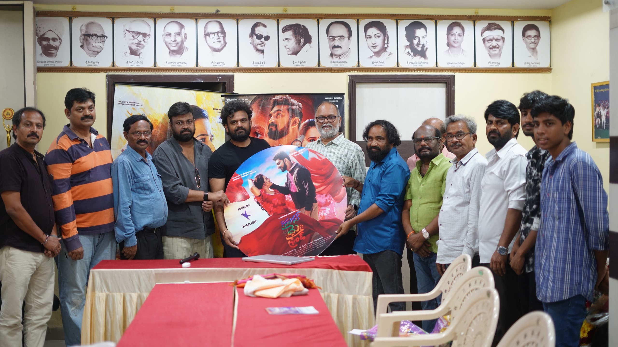Google My Friend Movie Songs Launched Grandly in the Presence of Directors Association