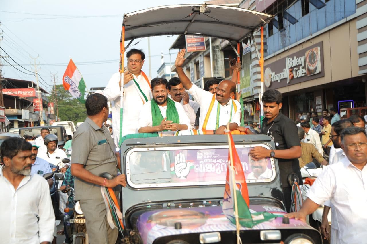 Voting for LDF Is Like Voting for BJP, Says CM Revanth Reddy During Kerala Election Campaign