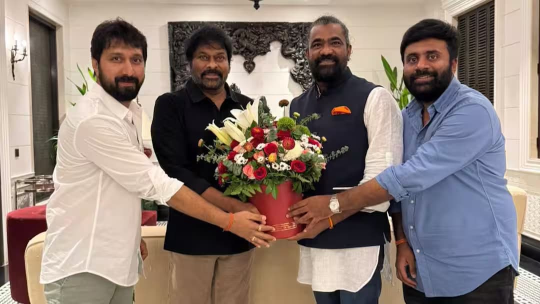 When Will Mega 158 Movie Begin?