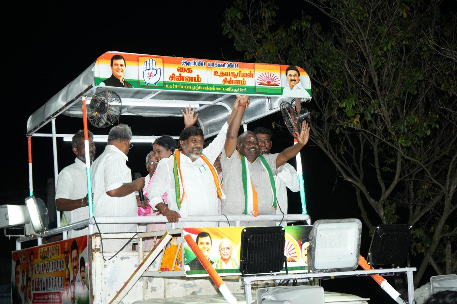 Elect Congress Candidates: Deputy CM Bhatti Campaigns in Puducherry Elections