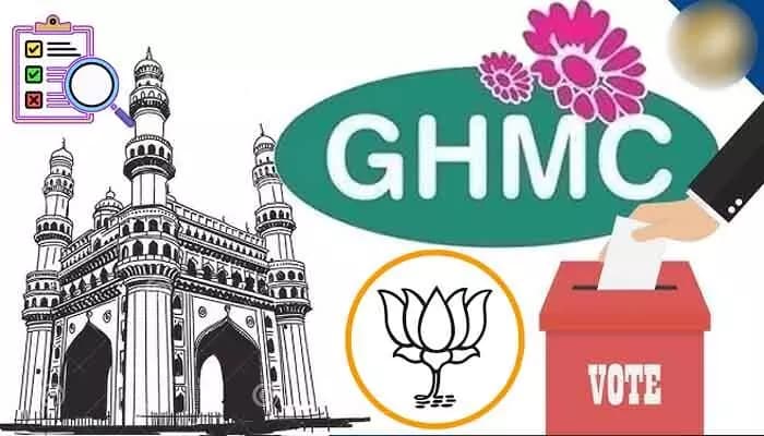 GHMC Race Kicks Off: Surveys Become Key to Winning Tickets
