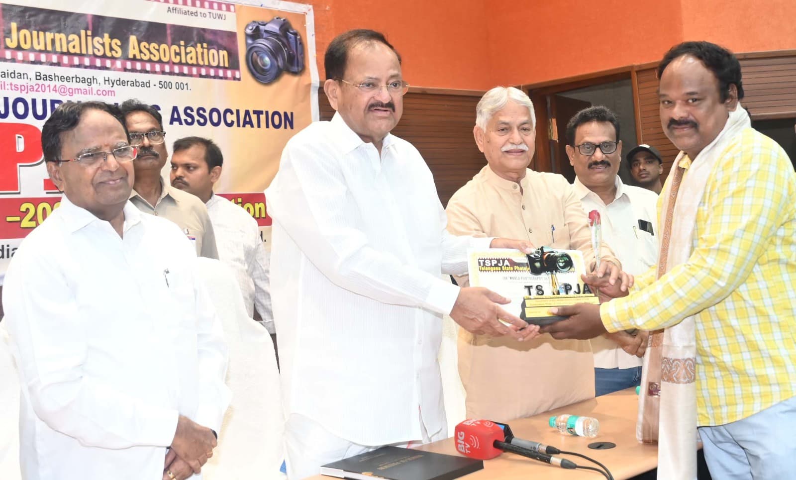Photo Journalism Is The Eyes Of Democracy – Former Vice President M. Venkaiah Naidu
