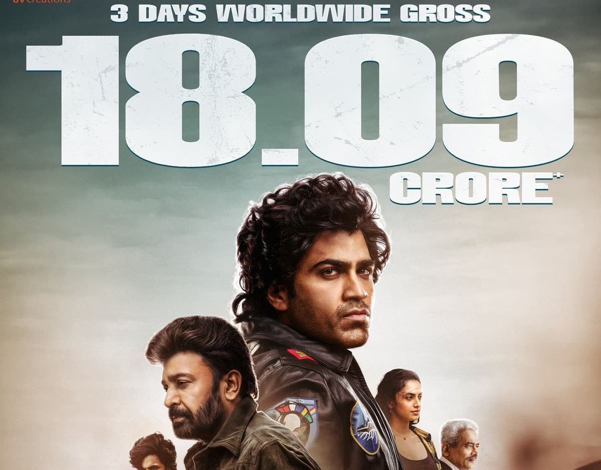 'Biker' First Week Records Huge Collections