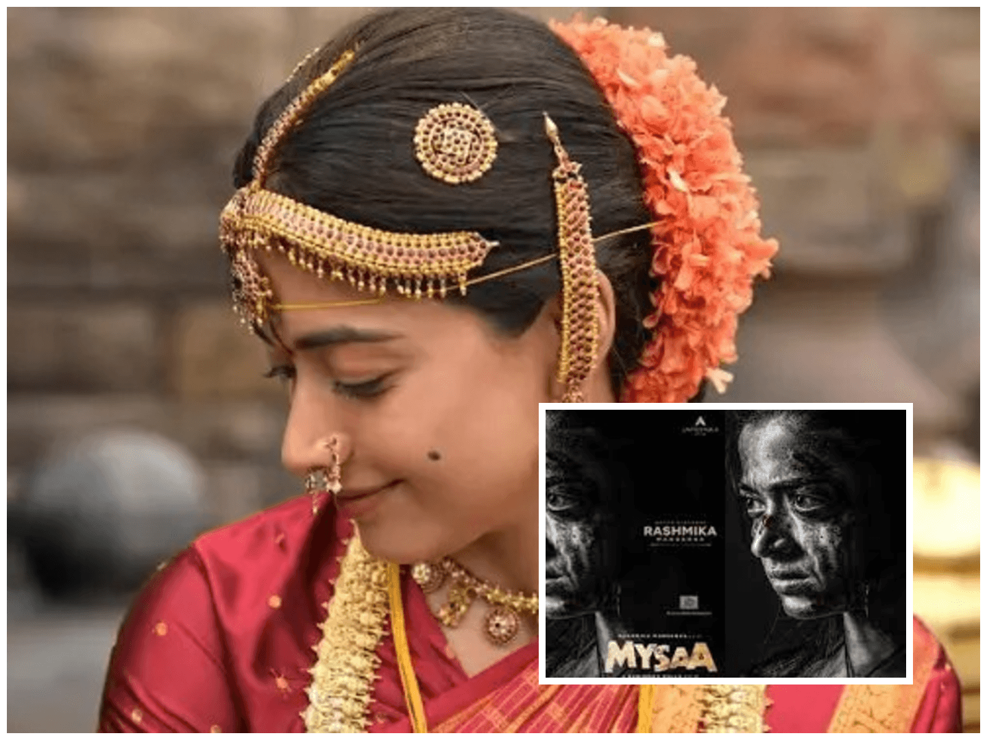 Rashmika Birthday Special: Two Telugu Movies on OTT