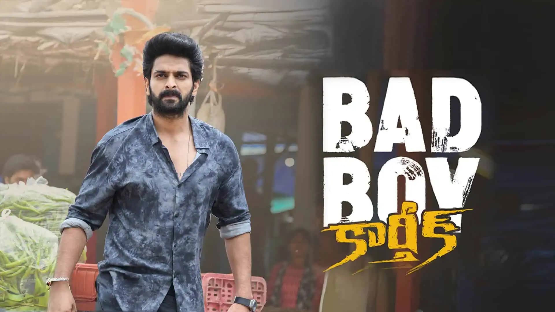 Naga Shaurya’s ‘Bad Boy Karthik’ Trailer Released
