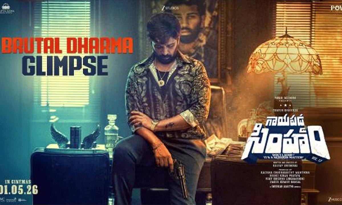 JD Chakravarthy Impresses with His Intense Avatar in “Gaya Padda Simham”