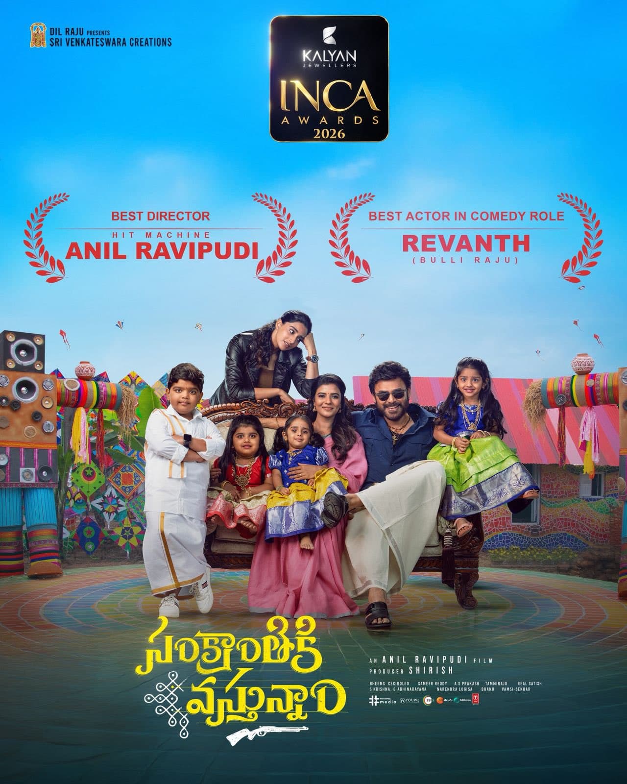 Awards for the movie 'Sankranti Ki Vastunnam'