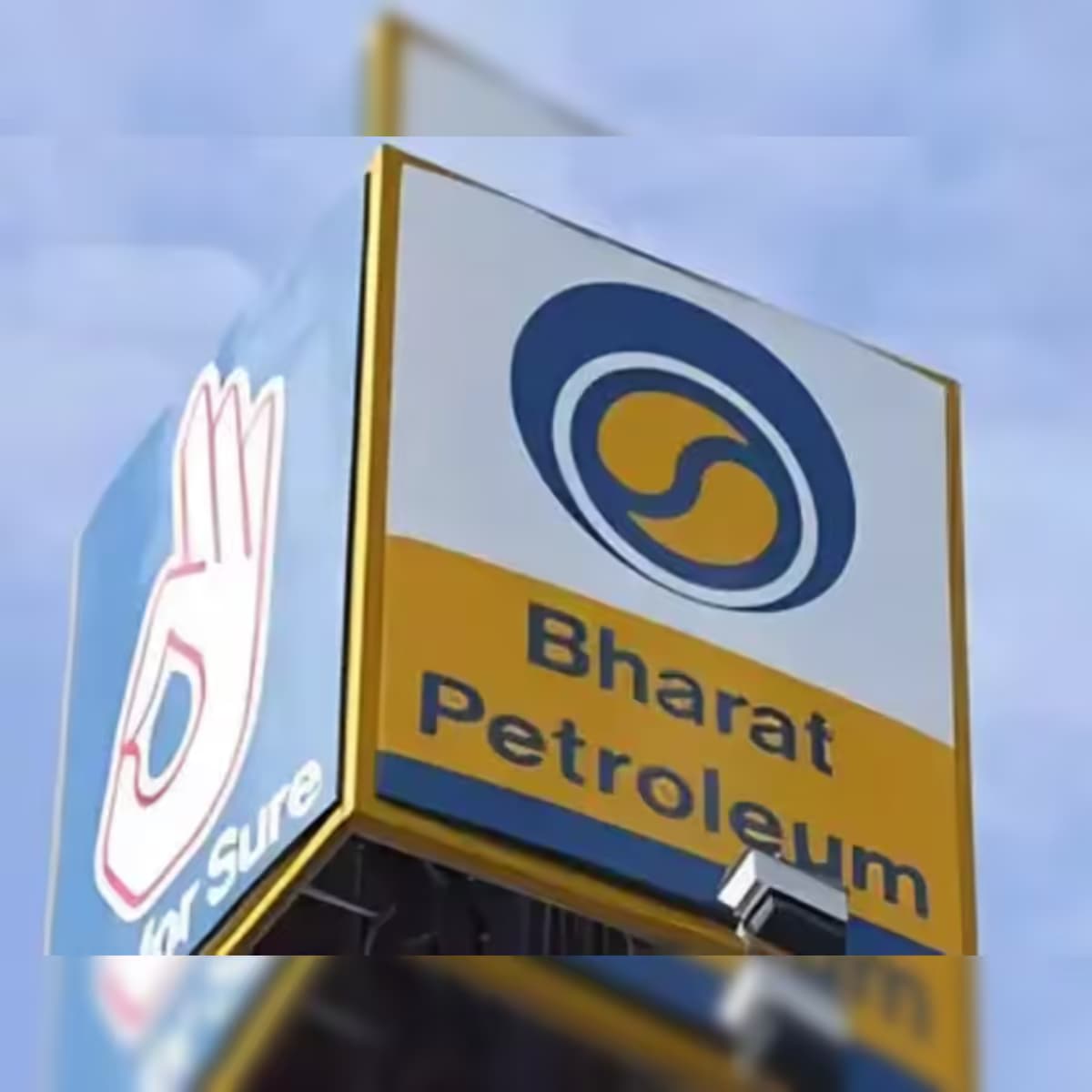 Leadership Change at BPCL