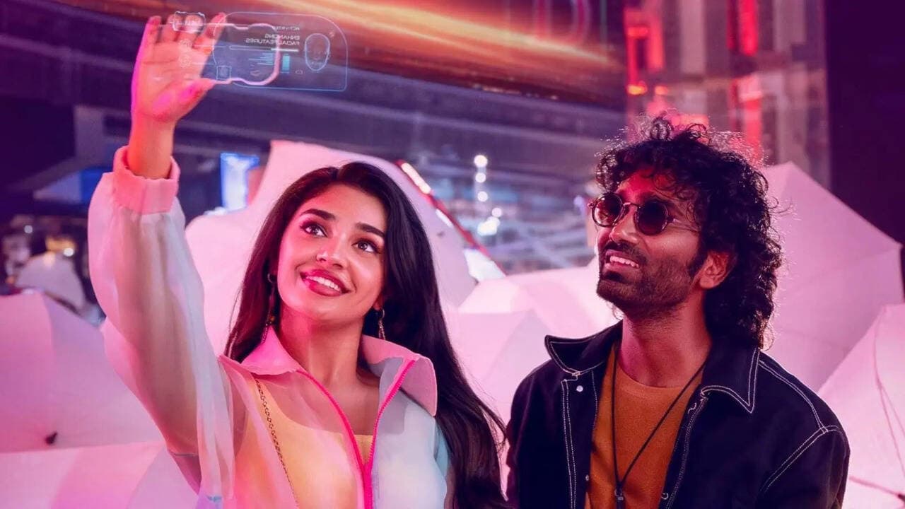 Is Love Insurance Kompany Worth the Hype ?