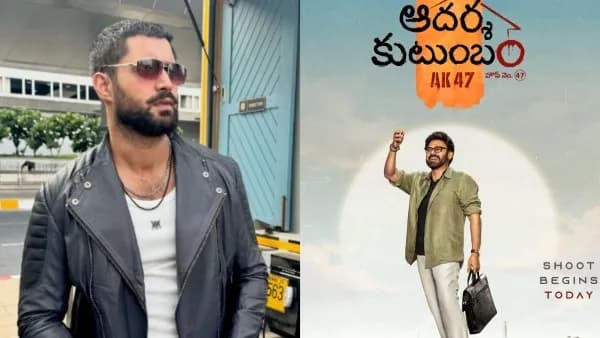 Dhurandhar Villain in Venkatesh’s Film... Is This Trivikram’s Master Plan?