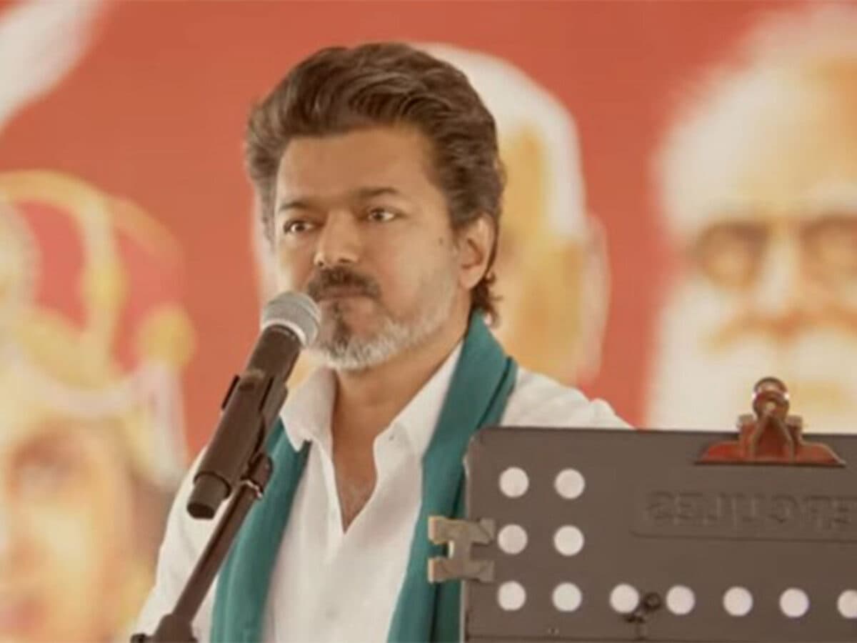 TVK Chief Criticizes DMK