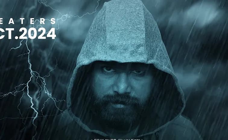 After Two Years, Telugu Thriller “The Deal” Arrives on OTT!