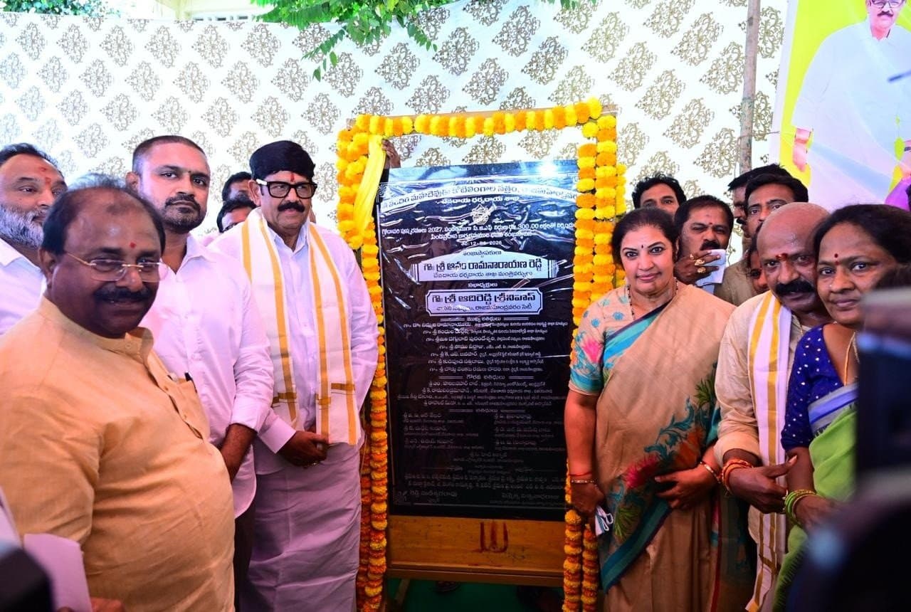 Grand Preparations Underway for Godavari Pushkaralu 2027 in Rajamahendravaram!