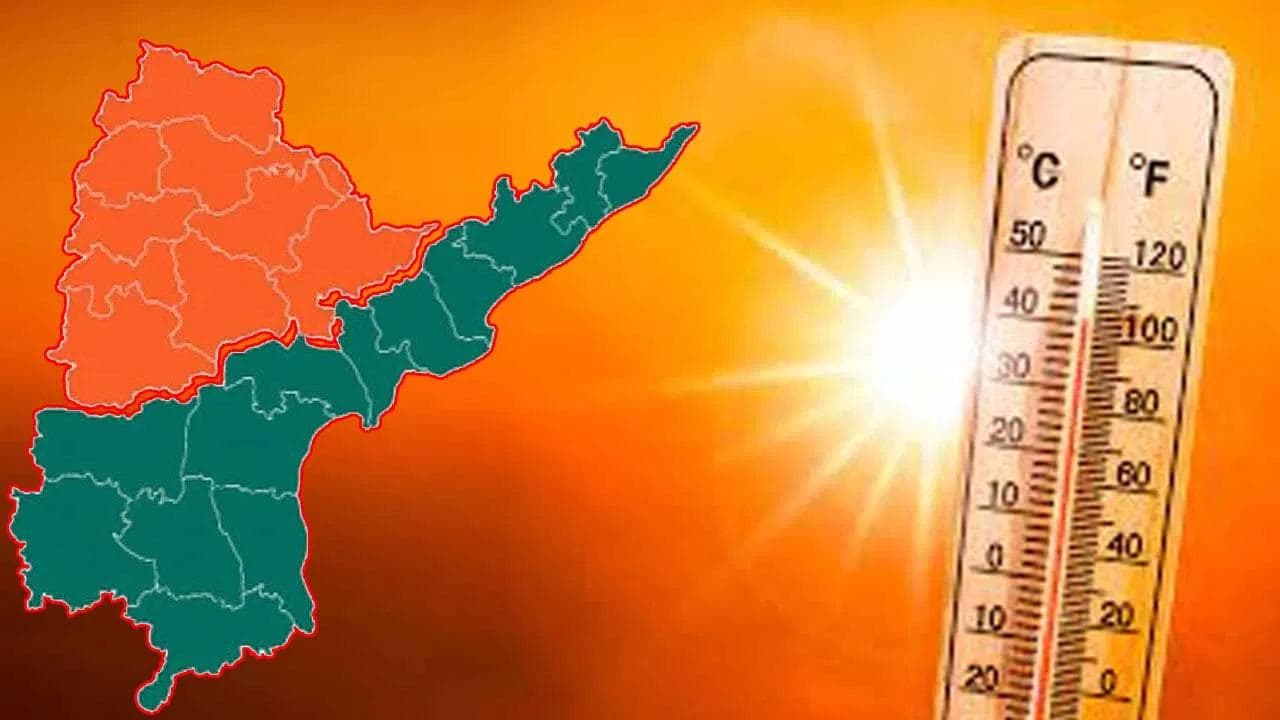 Heatwave Intensifies in Andhra Pradesh!