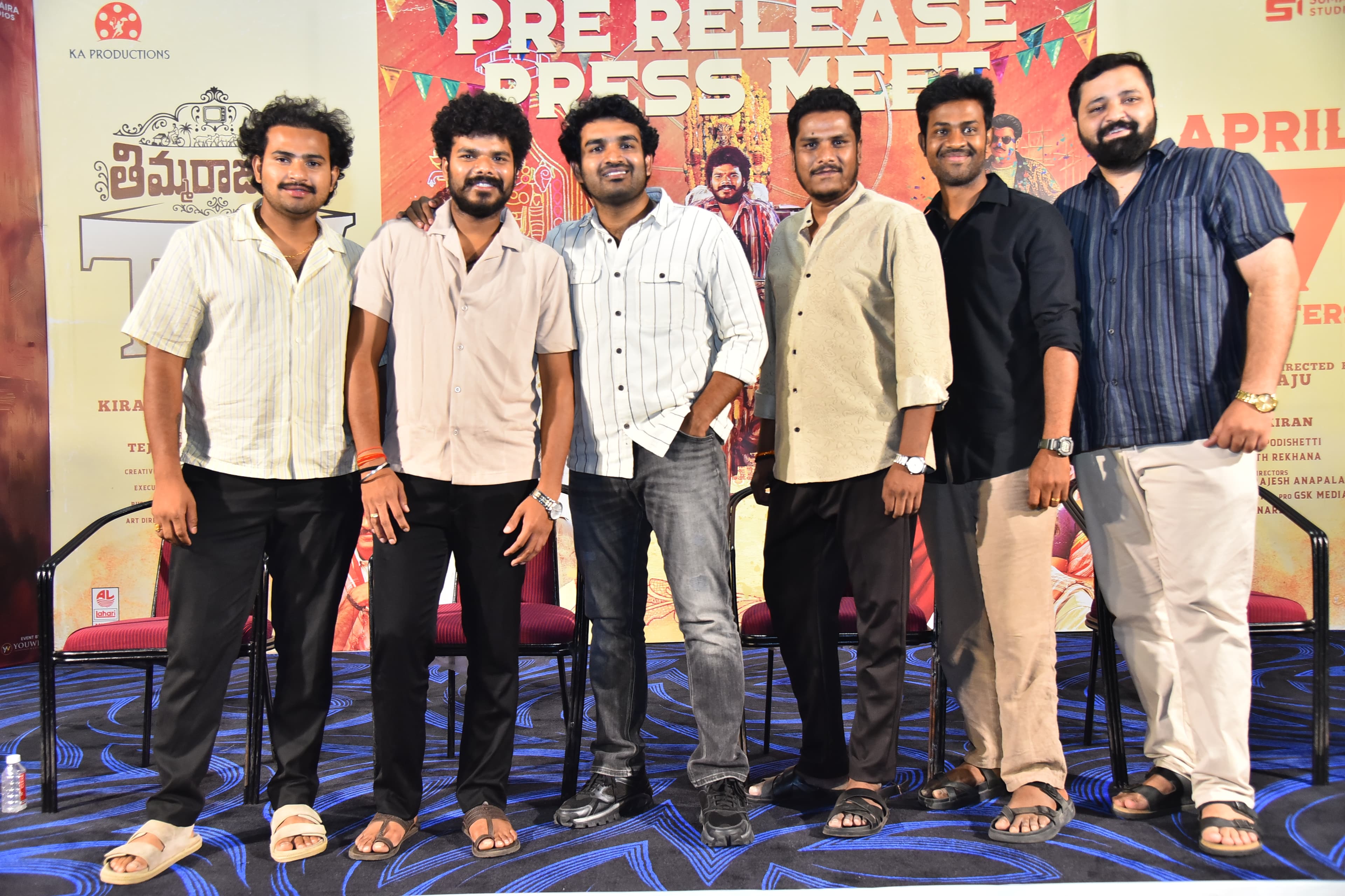 ‘Thimmarajupalli TV’ Set for Release With a Village Backdrop