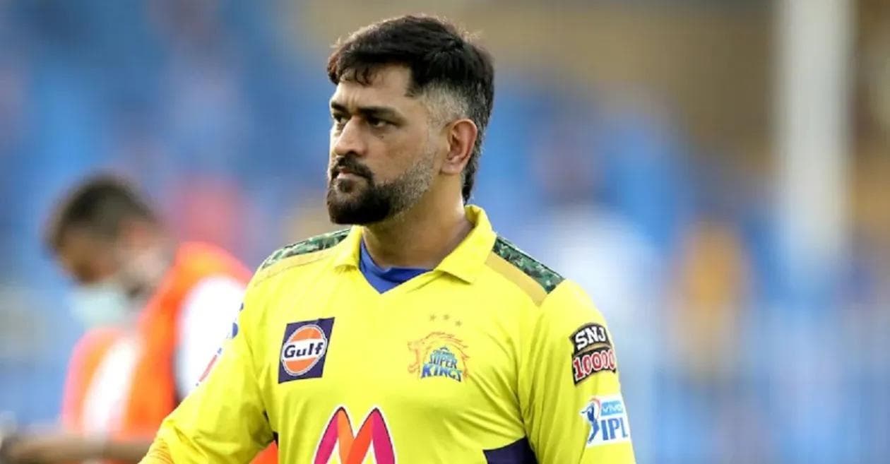 MS Dhoni Set for IPL 2026 Season Debut!