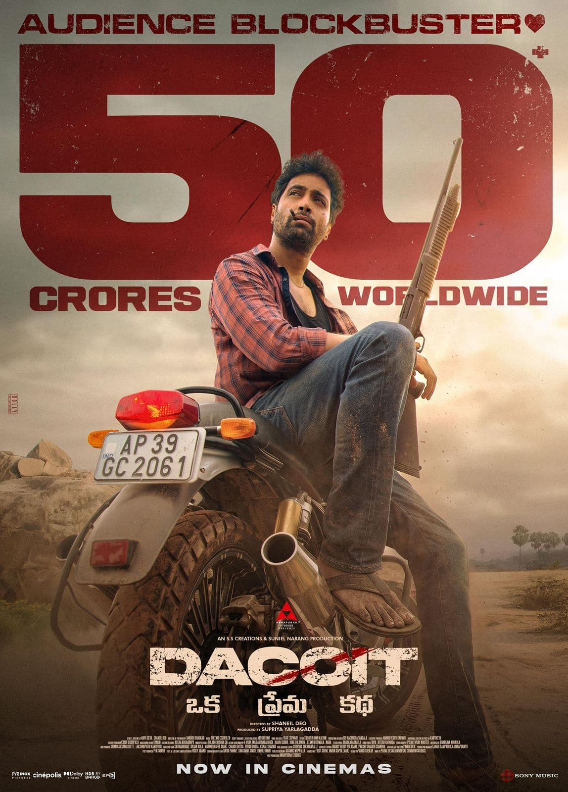 Dacoit Sees a Huge Jump in the Second Weekend