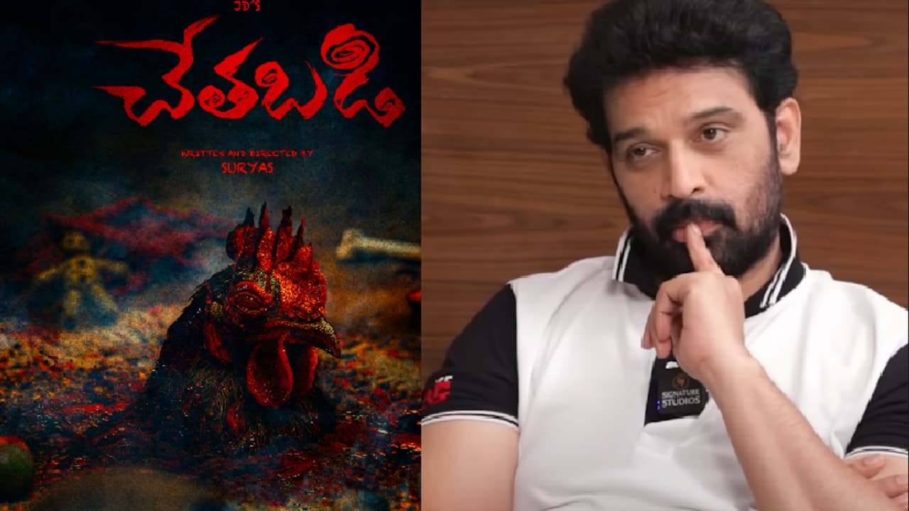 JD Chakravarthy Set for “Chethabadi”.. Horror Mystery Based on a Real Incident!
