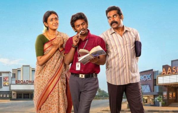 Youth Outperforms Ustaad Bhagat Singh on Netflix Charts!