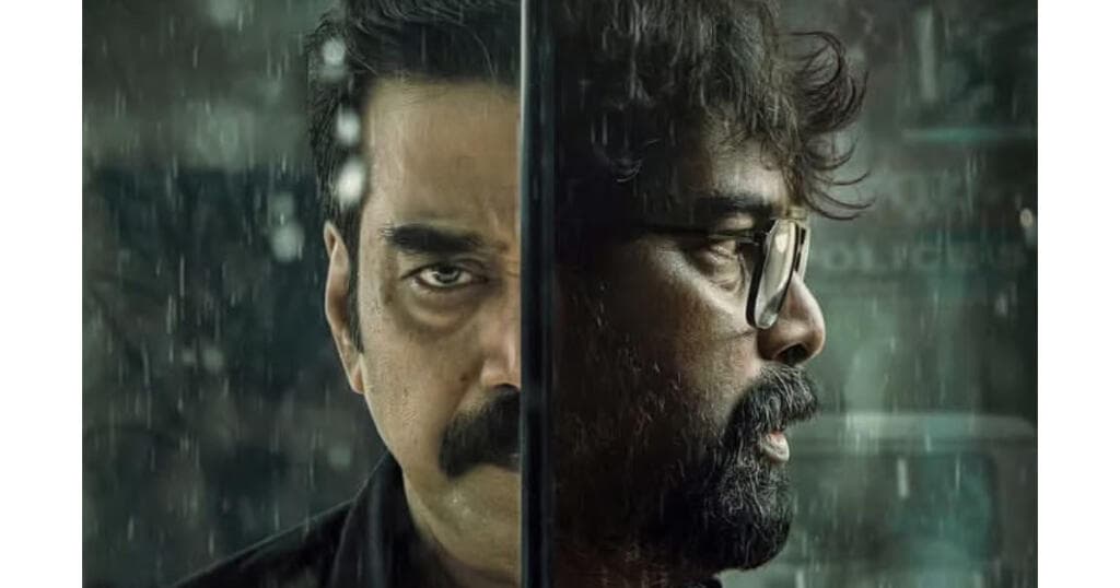 Latest Thriller by ‘Drishyam’ Director on OTT!