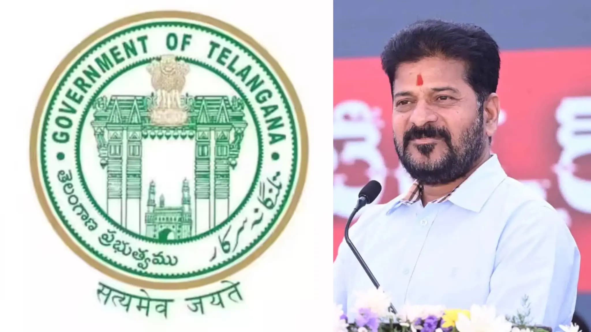 Green Signal for Transfers of Government Employees in Telangana: Government Takes Key Decision