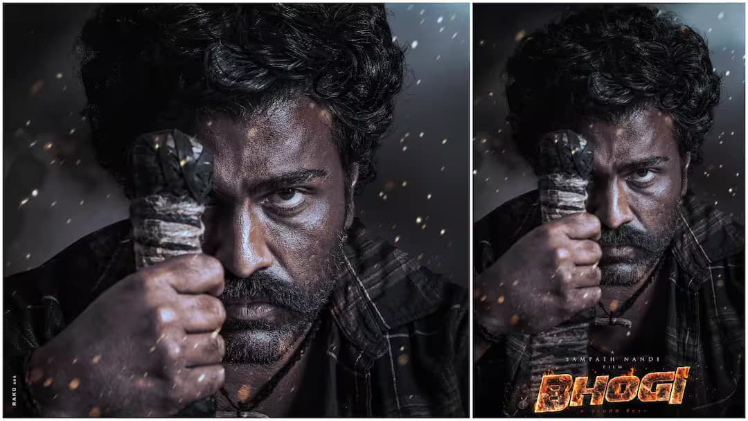 ‘Bhogi’ Team Gears Up for Battle in Rampachodavaram