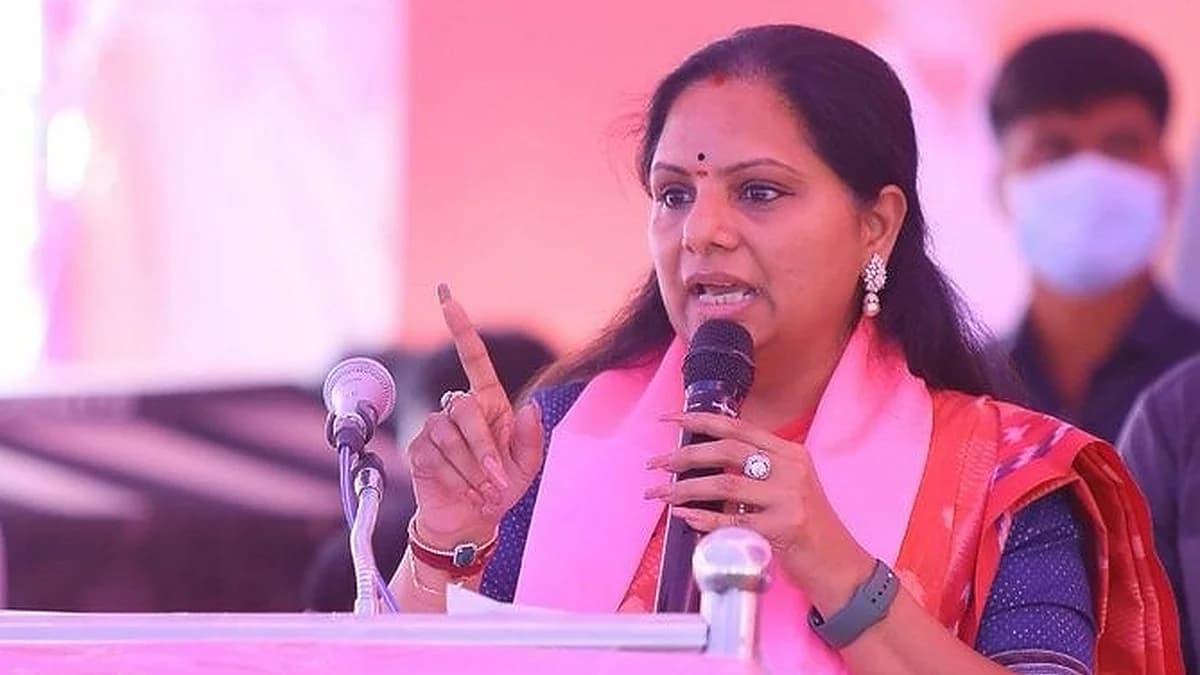 Kavitha New Party TRS
