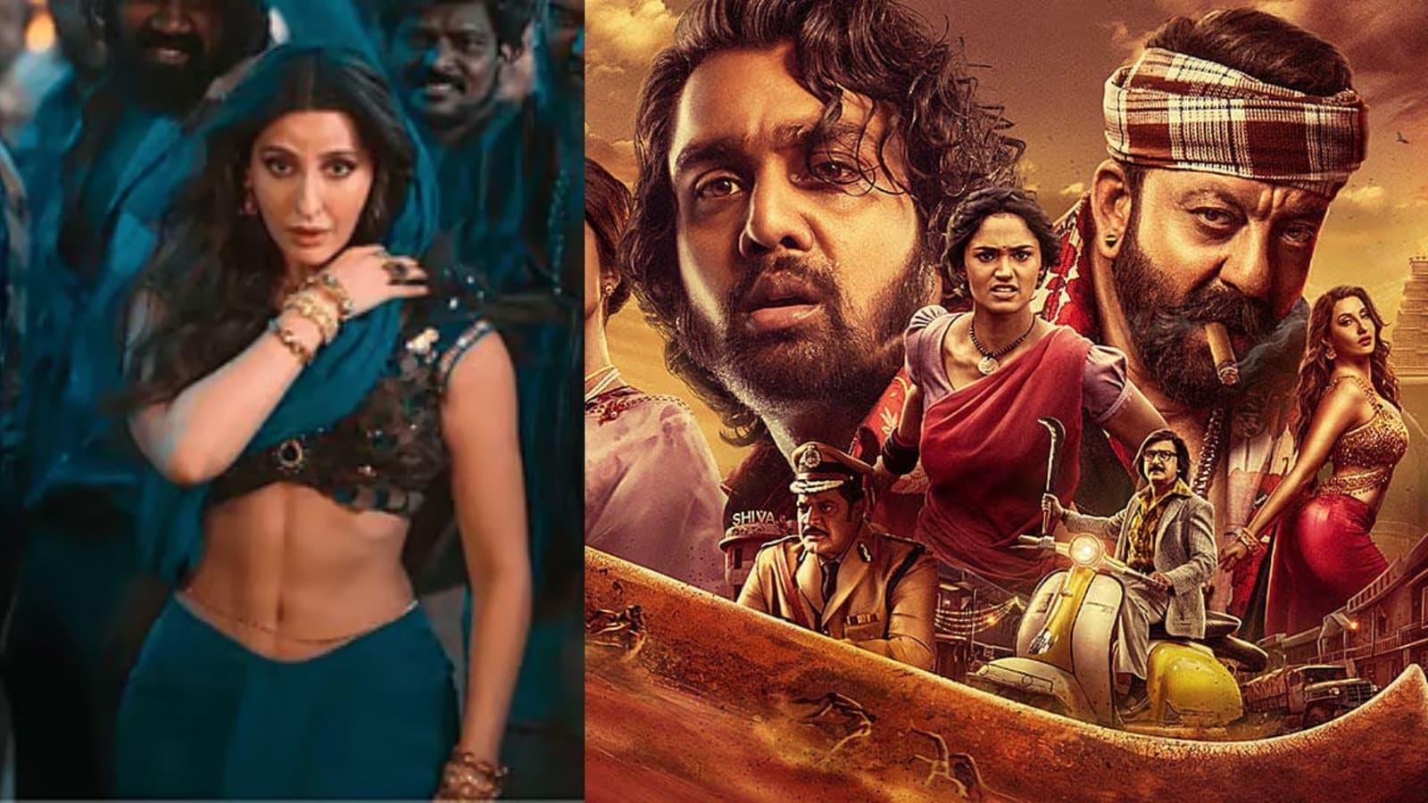 KD The Devil Trailer Mystery?