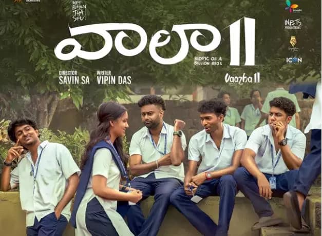 ‘Vala 2’ that stormed the Kerala box office!