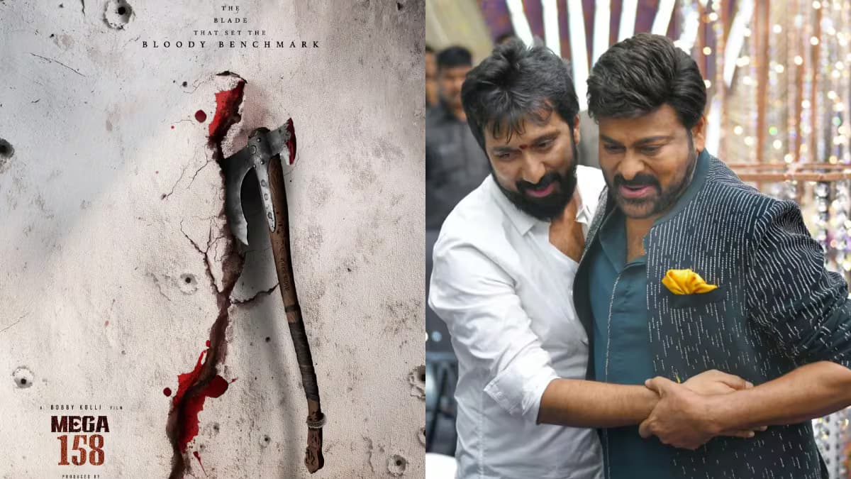 Huge Expectations on Chiru-Bobby 2