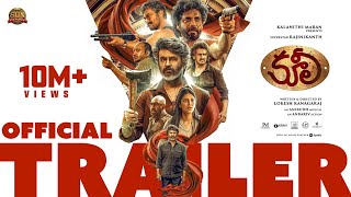 Trailers & Teasers
