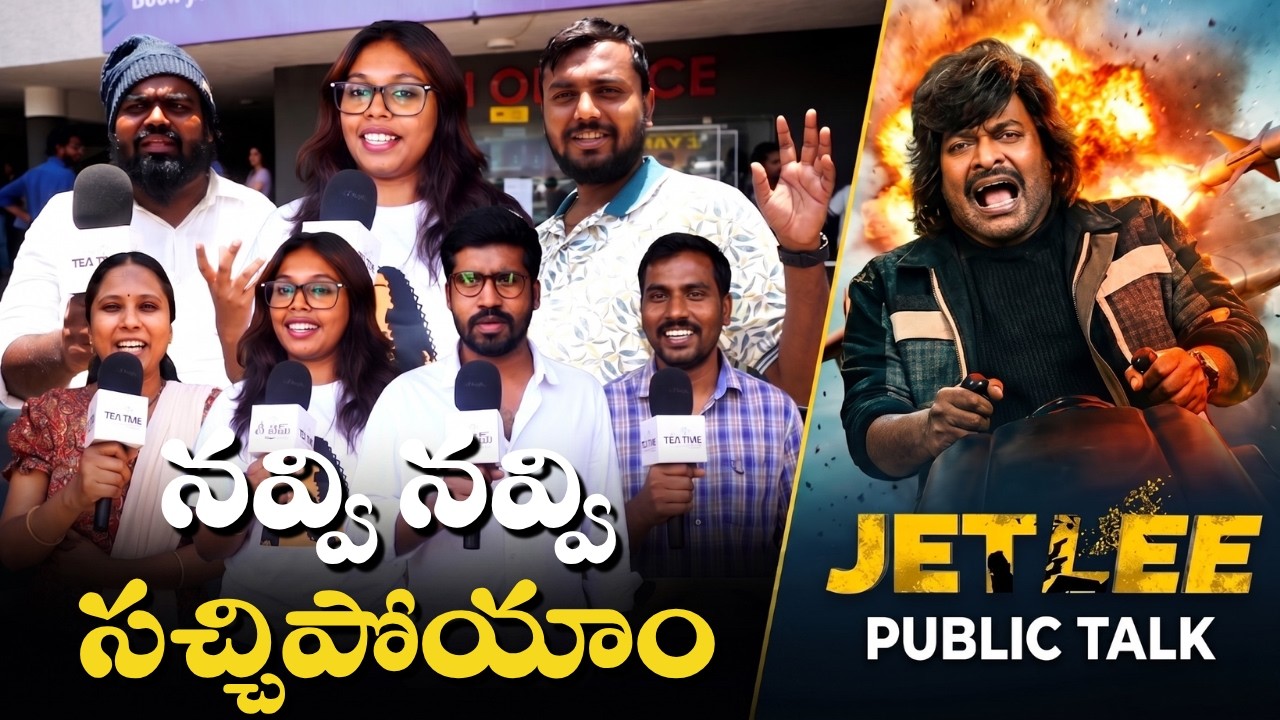 Reviews & Public Talks
